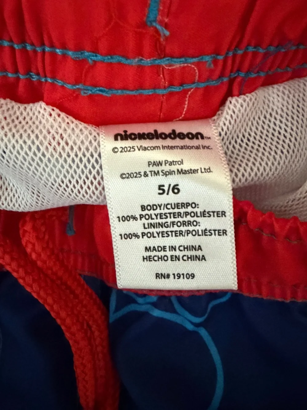 PAW Patrol Boys 2-Piece Rash Guard Swim Set Size 5/6
